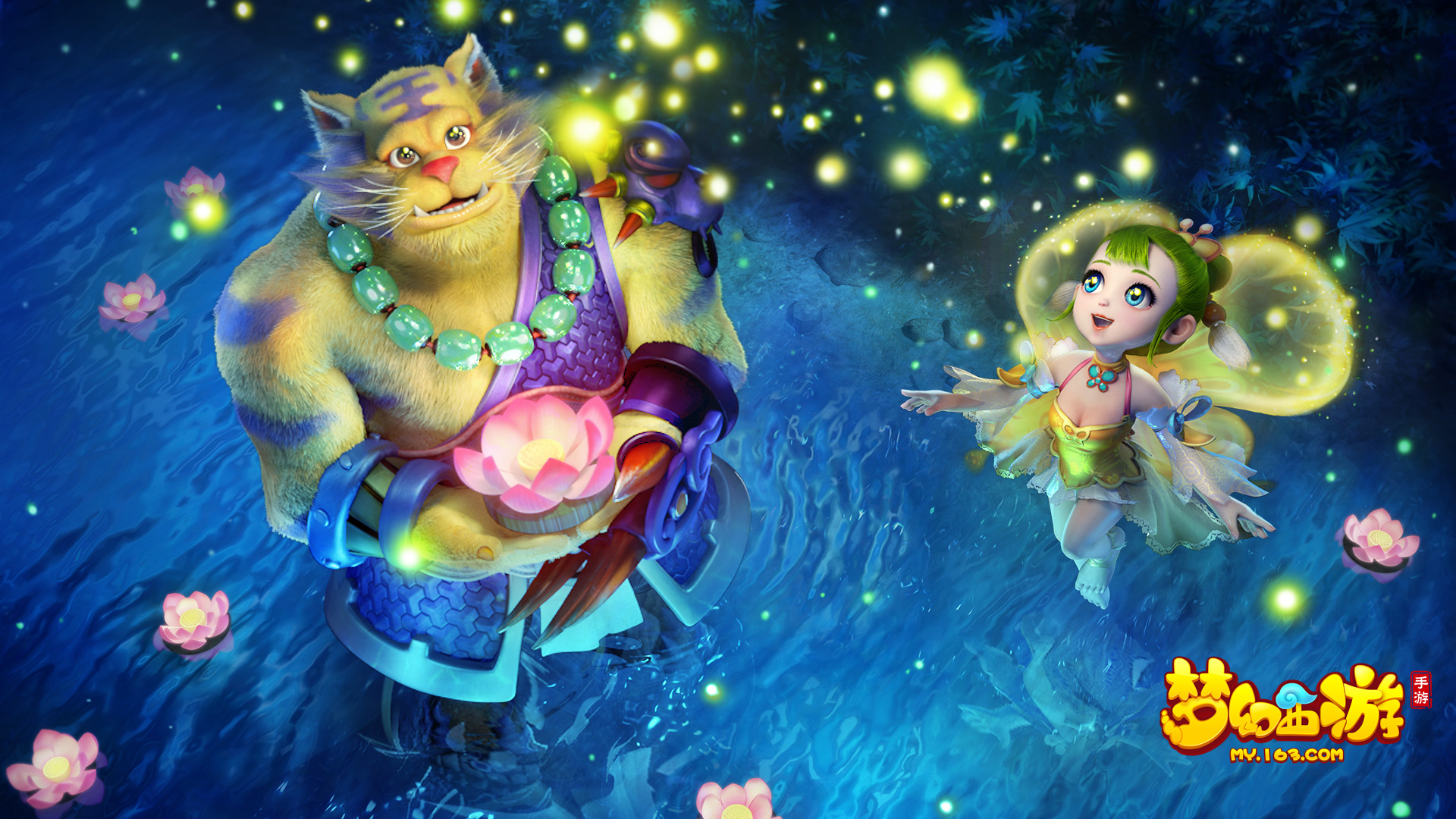 1世纪的1 1世纪的1