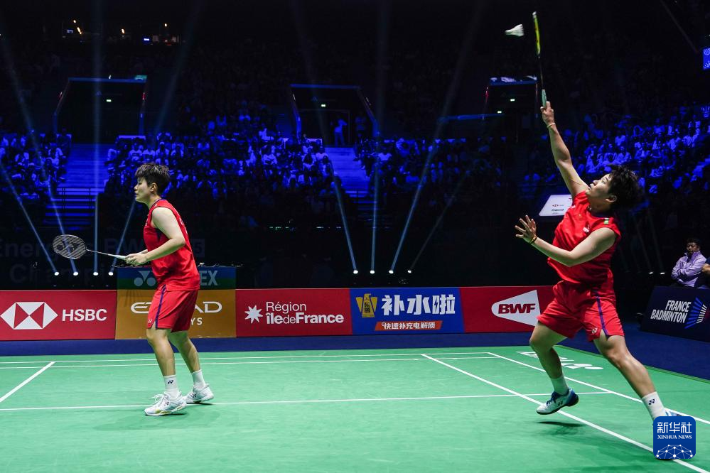 重新审视球 重新审视球