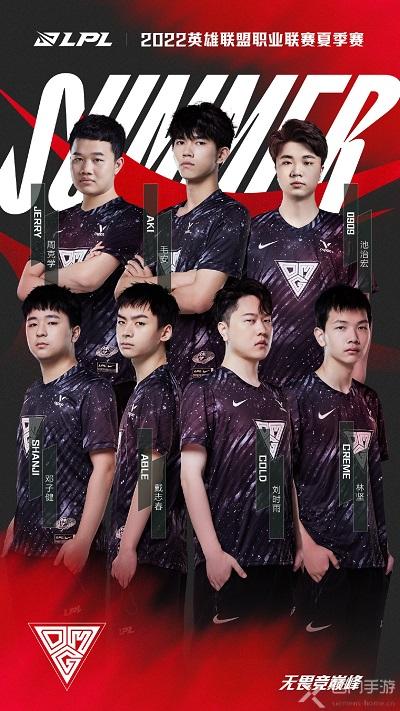 将在本月底 将在本月底